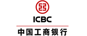 中國工商銀行