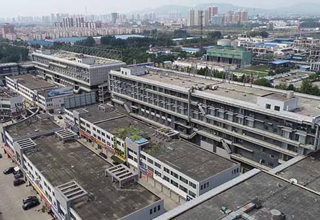 中國(guó)華融航拍