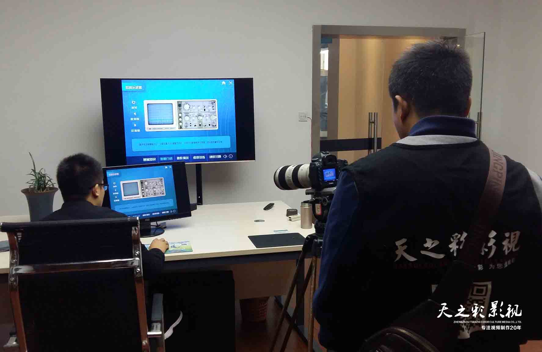 鄭州三維產(chǎn)品動畫淺談其制作方式 鄭州三維產(chǎn)品動畫淺談其制作方式