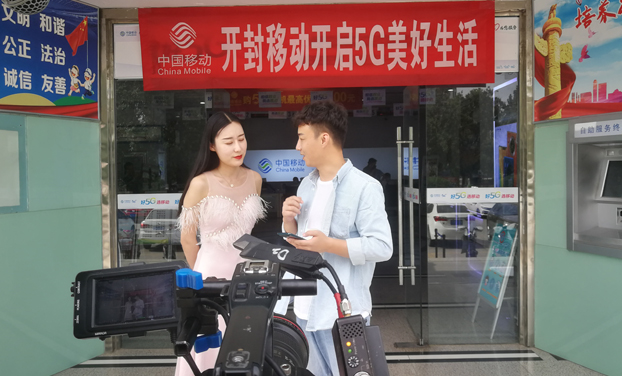 開(kāi)封移動(dòng)微電影拍攝花絮